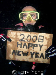 2007/12/31.....Happy New year... by Harry Yang 